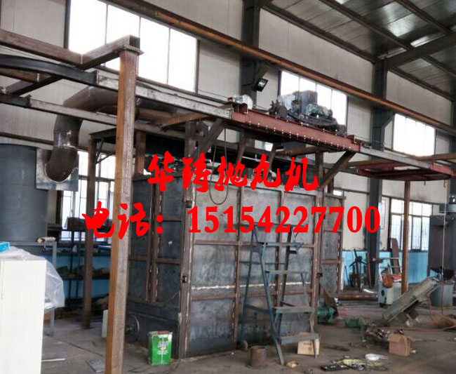 懸鏈?zhǔn)綊佂枨謇頇C(jī)生產(chǎn)車間現(xiàn)場圖 懸鏈?zhǔn)綊佂枨謇頇C(jī)生產(chǎn)車間現(xiàn)場圖