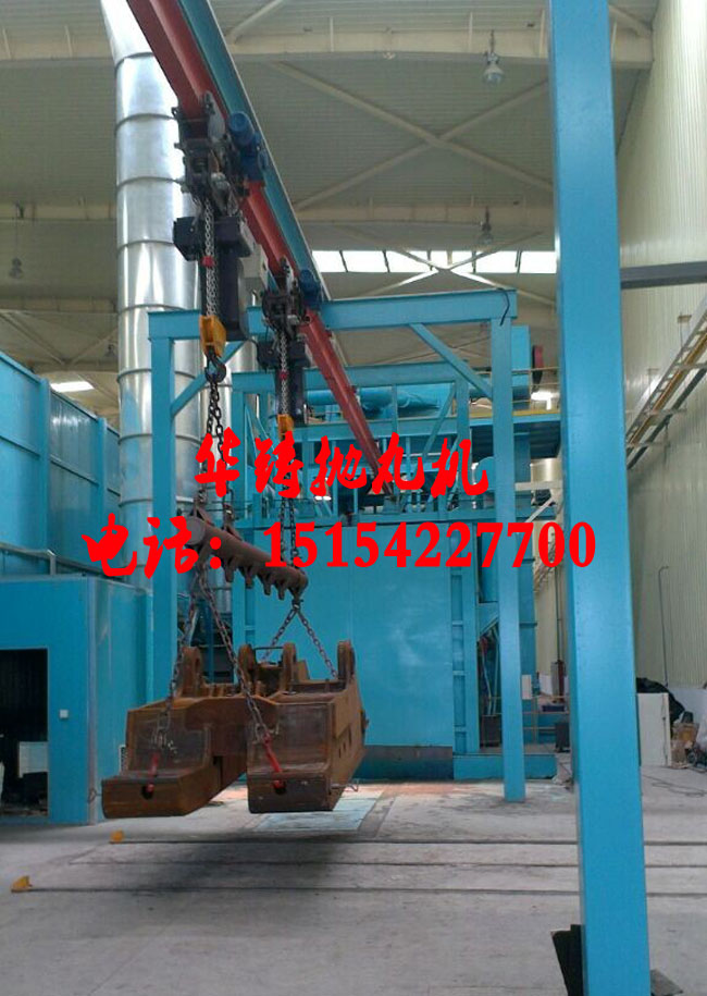 Q383連續(xù)式懸鏈拋丸機(jī)案例現(xiàn)場圖 Q383連續(xù)式懸鏈拋丸機(jī)案例現(xiàn)場圖