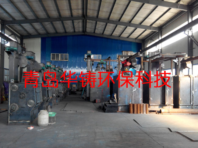 打沙除銹機設備，除銹去氧化皮