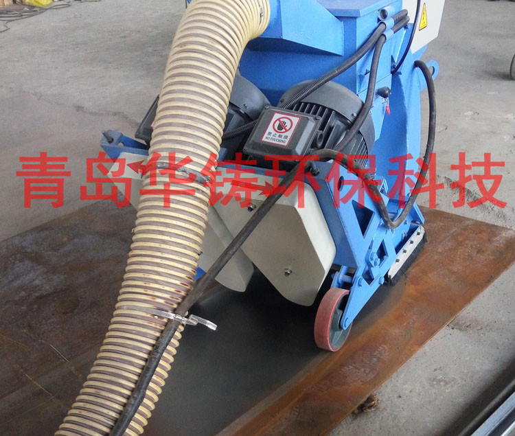 移動式鋼板除銹拋丸機(jī)試機(jī)調(diào)試現(xiàn)場圖