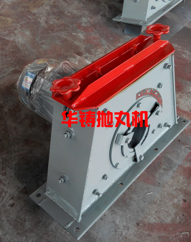 拋丸器總成圖片,拋丸機拋頭展示圖 拋丸器總成圖片,拋丸機拋頭展示圖