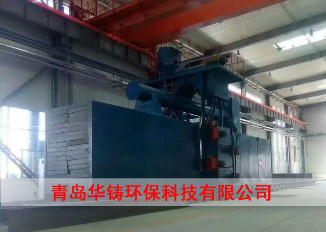 H型鋼拋丸清理機(jī)、焊接結(jié)構(gòu)件、鋼結(jié)構(gòu)拋丸機(jī) H型鋼拋丸清理機(jī)、焊接結(jié)構(gòu)件、鋼結(jié)構(gòu)拋丸機(jī)