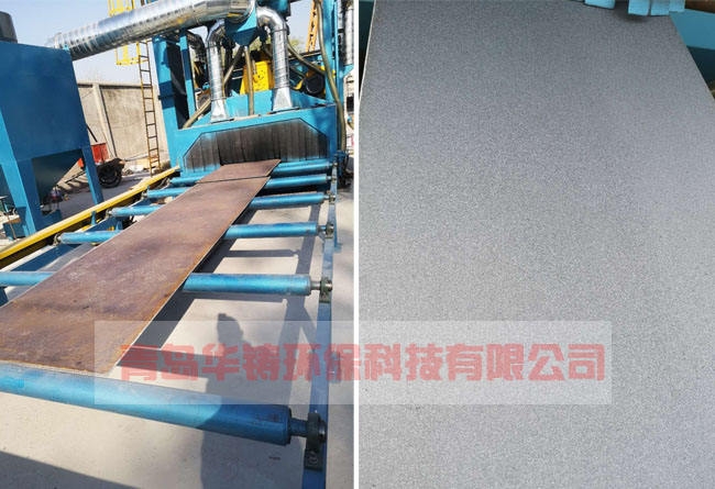 拋砂機，拋沙機